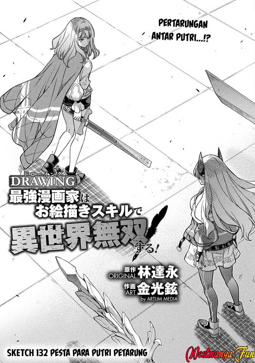 Drawing: Saikyou Mangaka wa Oekaki Skill de Isekai Musou Suru! Chapter 132 Gambar 2